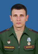 Жители Романовки простились с военнослужащим СВО