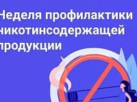 Саратовские врачи: «Уже через 10 часов после того, как вы бросите курить кровь очищается от никотина, это – первый шаг к здоровому сердцу и дыханию»