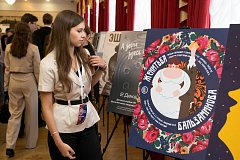 В Ижевске наградили победителей VII Фестиваля «Театральное Приволжье»