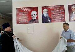 В районной больнице увековечили имена выдающихся главврачей
