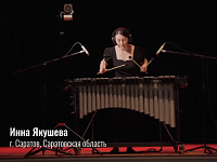 Саратовские музыканты снялись в клипе, посвященном годовщине контрнаступления под Москвой