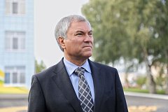 Человек славен делом