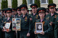 Живая связь поколений