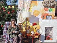 Праздник тепла и благодарности прошел в КЦСОН
