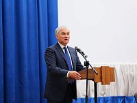 С 1 сентября детские сады в Саратовской области могут стать бесплатными