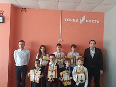 В «Точке роста» МОУ Романовская СОШ прошли соревнования по русским шашкам