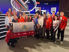 А.М. Боброва представила область на форуме