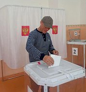 Сегодня, 20 сентября - третий и финальный день голосования на выборах депутатов Государственной Думы Российской Федерации девятого созыва 