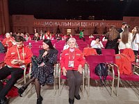 А.М. Боброва представила область на форуме