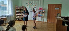 Романовская библиотека рассказала о проведении мероприятий