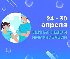 Саратовские врачи рассказали какие прививки могут спасти вам жизнь