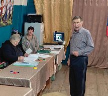 Сегодня, 19 сентября, второй день голосования по выборам депутатов Государственной Думы Российской Федерации девятого созыва