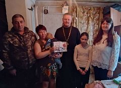 Благотворительная акция прошла в районе