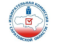 О регистрации кандидатов на выборы в Госдуму