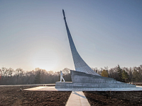 Опубликован план мероприятий, проводимых в Парке покорителей космоса
