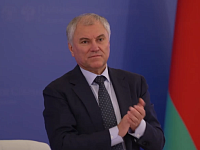 О Героях Отечества