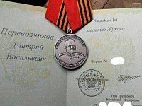 Саратовского участника СВО наградили медалью Жукова