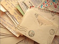 Благодарность нашим защитникам