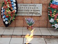 Памятная дата 3 декабря – День Неизвестного солдата