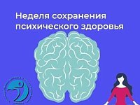 Тишина внутри: как сберечь разум в эпоху информационного шторма