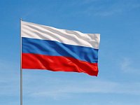 Поздравление с Днем государственного флага РФ