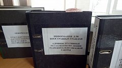 Члены Общественного Совета побывали в миграционном пункте