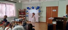 В детской библиотеке состоялось мероприятие, посвященное 80-летию Великой Победы