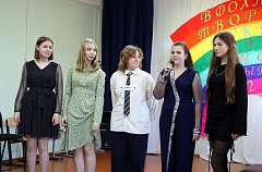 В детской школе искусств прошел выпускной вечер