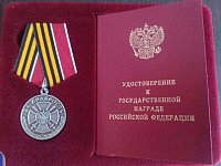 Участника СВО из Саратовской области наградили медалью за храбрость