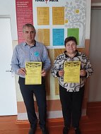 Совершенствуем профессиональное мастерство дополнительного образования школьников