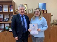 Многодетной семье вручено свидетельство на жилье