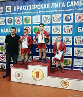 Юные самбисты отличились в Балашове