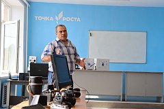 В поселке Красноармейский открыт образовательный центр «Точка роста»