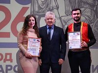 В Романовском районе торжественно открыт Год единства народов России