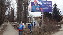 Важно быть патриотом своей Родины