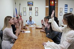 Состоялось заседание Координационного совета