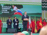 Участников Чемпионата по пахоте поздравил Президент Владимир Путин