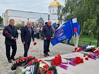 В Романовке состоялся митинг, посвященный Дню памяти и скорби