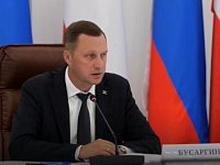 Губернатор поручил возобновить практику выездных приемов Госжилинспекцией
