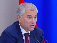 Председатель ГД назвал главные проблемы российского транспорта