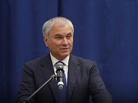 ВОЛОДИН О СТРОИТЕЛЬСТВЕ ОБХОДОВ и ДОРОГ