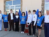 В Романовке прошла патриотическая акция «Георгиевская лента»