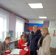 Проголосовали сегодня на выборах Президента РФ семьей