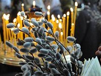13 апреля - Вход Господень в Иерусалим (Вербное воскресенье)