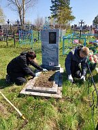 Школьники приняли участие в патриотической акции