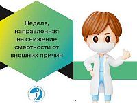 Саратовские врачи: ежегодно в России почти 40 тысяч человек умирает в результате отравления алкоголем