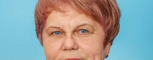 Имя Л.Ю. Корневой занесено на районную Доску почета