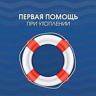 С возвращением тепла у жителей региона вновь повысился интерес к отдыху на воде