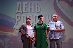 В Романовском Доме культуры торжественно отметили День России