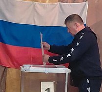 Сегодня, 19 сентября, второй день голосования по выборам депутатов Государственной Думы Российской Федерации девятого созыва